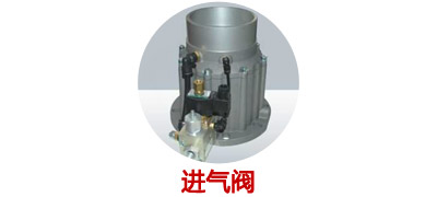 组件7